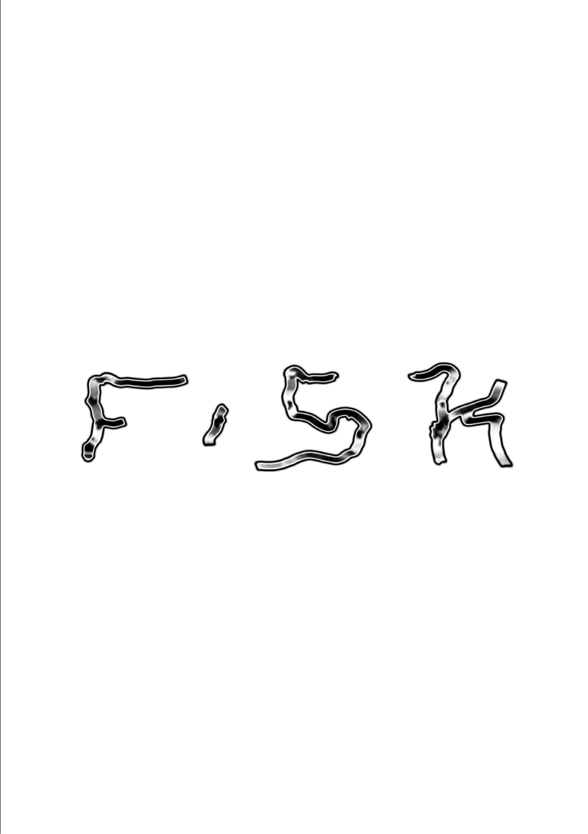 FISK, ordbilden.